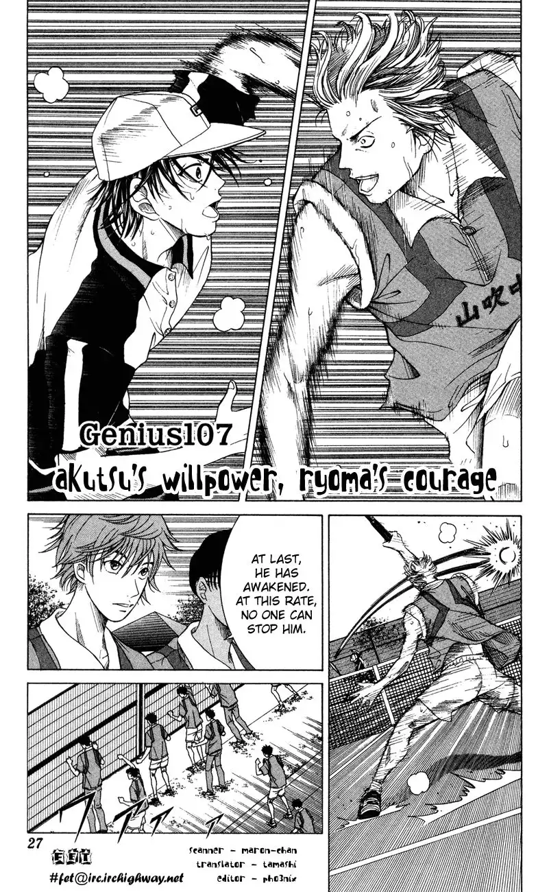 Prince of Tennis Chapter 107 1